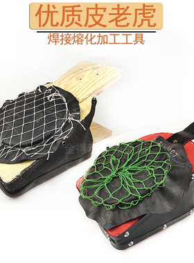 皮老虎打金工具脚踩铁风球不漏气鼓风机火吹金银首饰焊接熔化炼金
