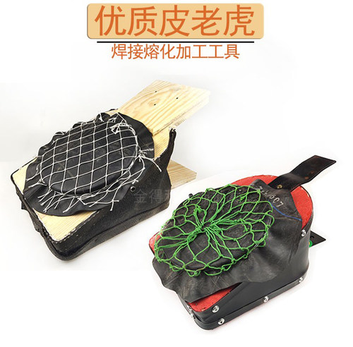 皮老虎打金工具脚踩铁风球不漏气鼓风机火吹金银首饰焊接熔化炼金