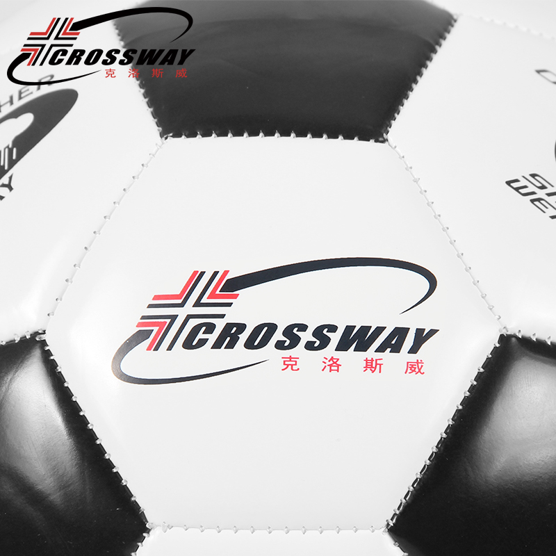 Ballon de football - Ref 5133 Image 4