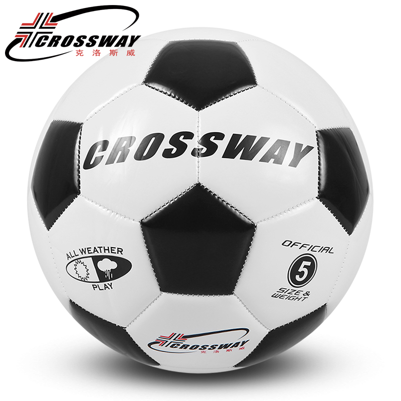 Ballon de football - Ref 5133 Image 2