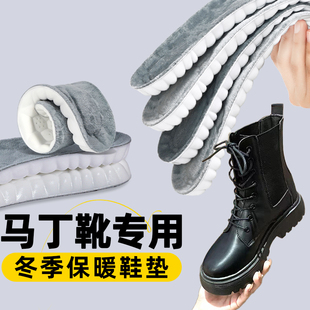 卡特cat鞋 保暖 垫大黄靴男靴子女马丁靴运动气垫减震久站不累冬季