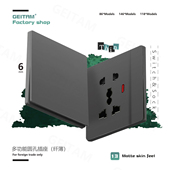 东南亚超薄开关插座五孔一开国际版 86型多功能哑光带USB快充面板