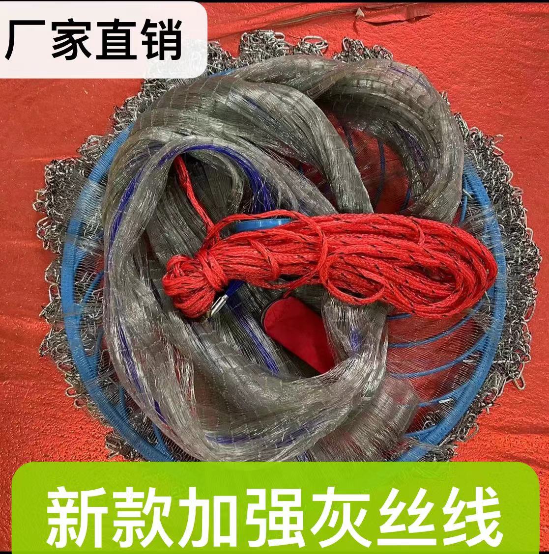 飞盘式撒网美式渔网抛网手撒手抛网鱼网捕鱼自动易抛旋网捕鱼神器