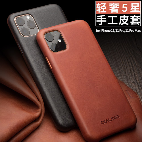 采用进口头层牛皮，全手工制作，时尚轻奢。