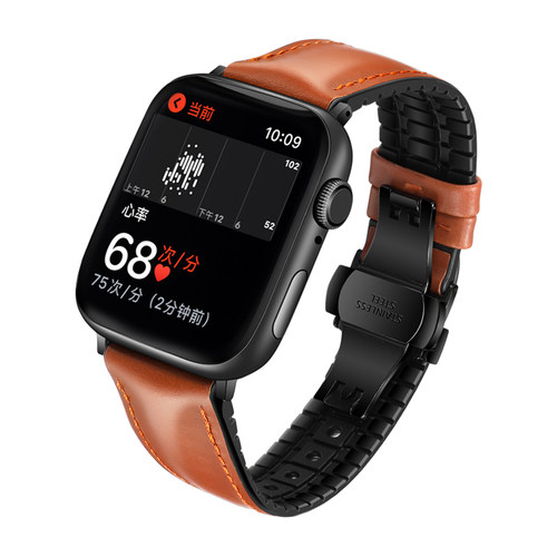 洽利iwatch2/3/4/5/6真皮表带