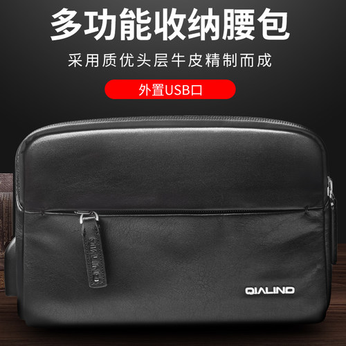 简约时尚，多功能收纳