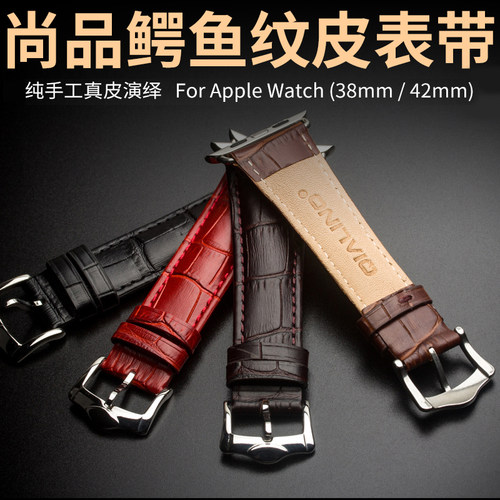 真皮，吸汗，防臭，防滑