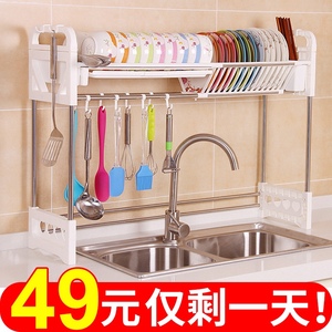 水槽碗架沥水架厨房置物架上方水池收纳架神器洗碗池槽菜盆碗筷盒