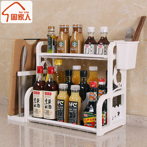 调味料调味品调料架子厨房置物架台面收纳神器盒用品家用大全塑料