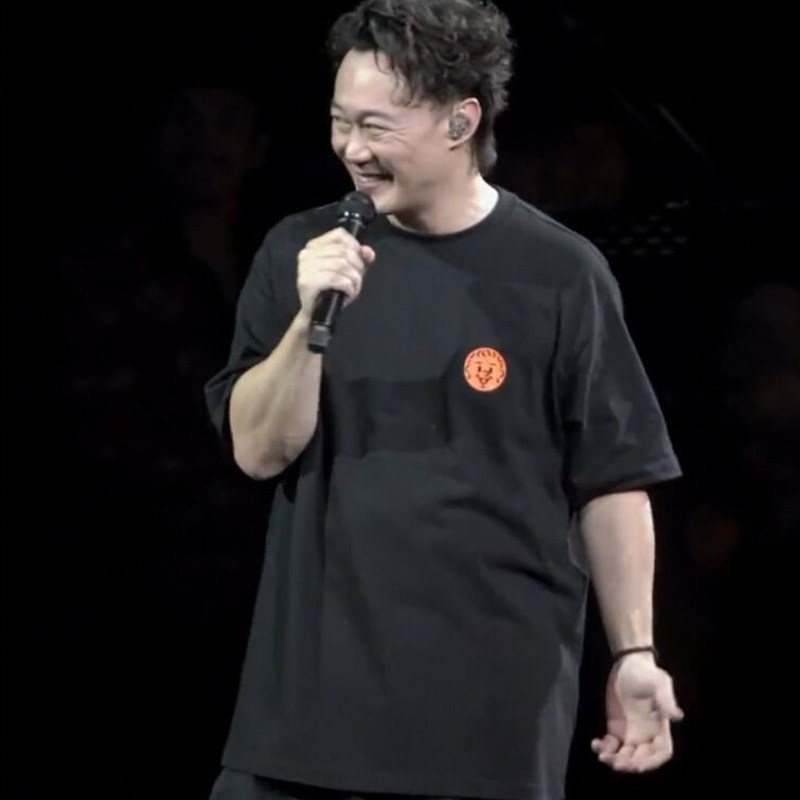 陈奕迅t恤演唱会杭州武汉同款短袖男周边eason应援服版本夏季衣服