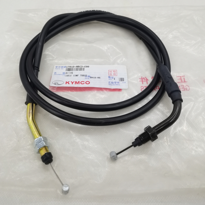 光阳原厂劲丽110油门线拉线