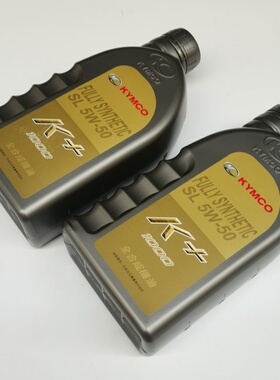 光阳原厂赛艇CT250 300S350 400K+SL 5W50摩托车全合成机油新包装