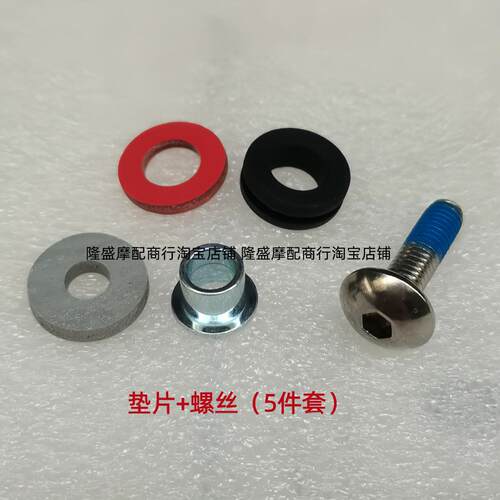 三阳巡弋250300九妹夫哈士奇