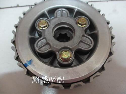 离合器总成光阳原厂KYMCO舞125-7