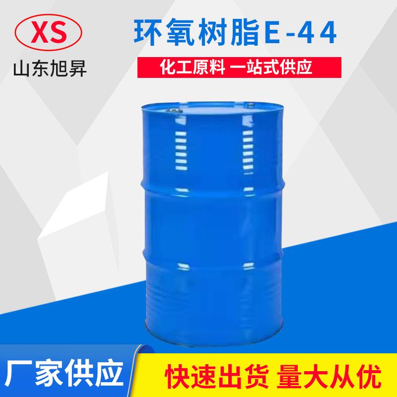 凤凰牌环氧树脂E44 厂家现货双酚A型南亚环氧树脂128 环氧树脂E44