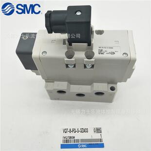 SMC电磁阀VQ7-8-FIG-D-1Z/3A03/3NRA03/04/3R/3ZA06/3ZRA04/3ZSC