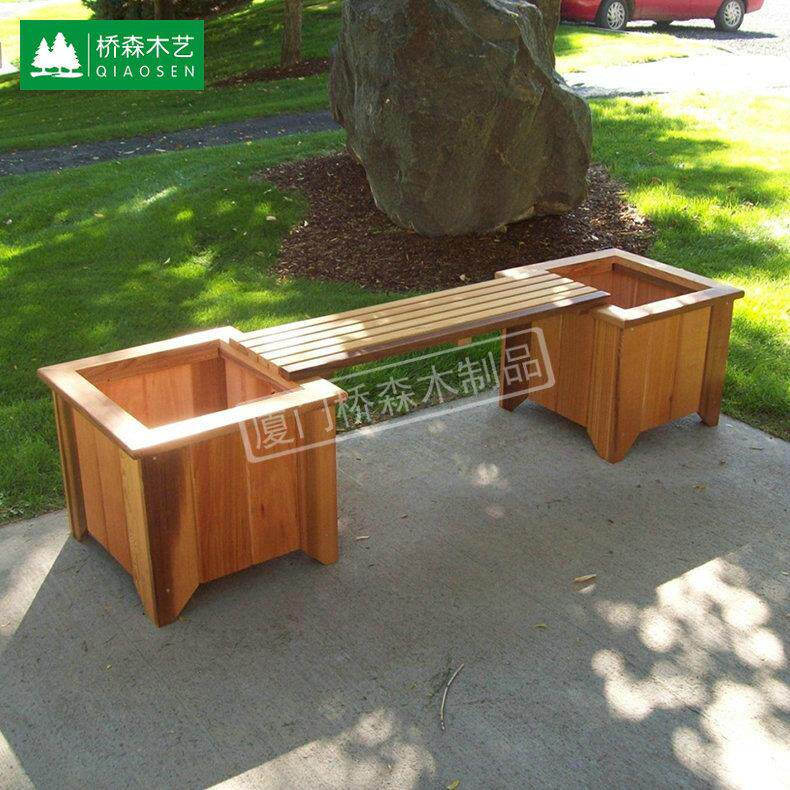 反腐木花箱座椅组合移动木质花池花槽市政工程美丽乡村道路隔离