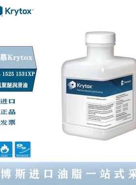 杜邦科慕Krytox VPF 1506 1514 1525 1531XP全氟聚醚高真空润滑油