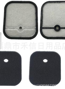 BCZ230TS BCZ250S BCZ260S BCZ260TS EXZ260S空滤 空气滤清器滤芯