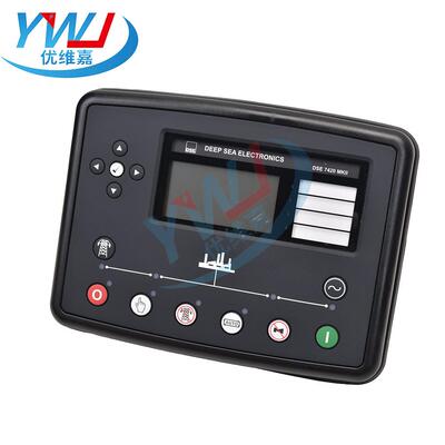 DSE7320英国深海发电机组控制器DSE7420自启动模块液晶屏控制面板