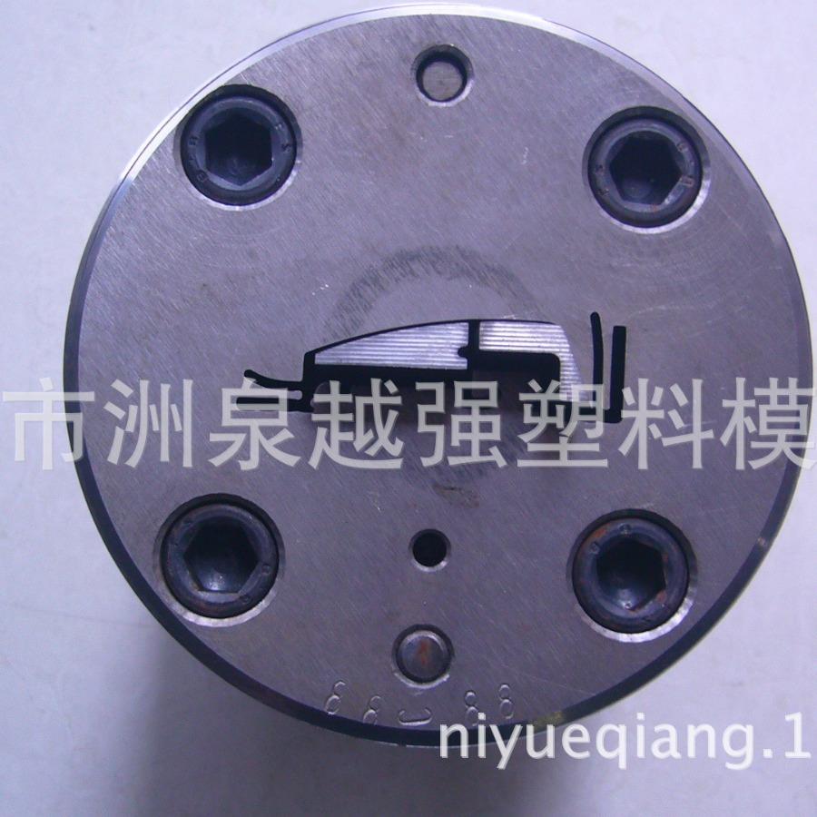 供应PVC挤出模具 冰箱冷柜型材模具 冷挤 冷顶 冷推挤出模具