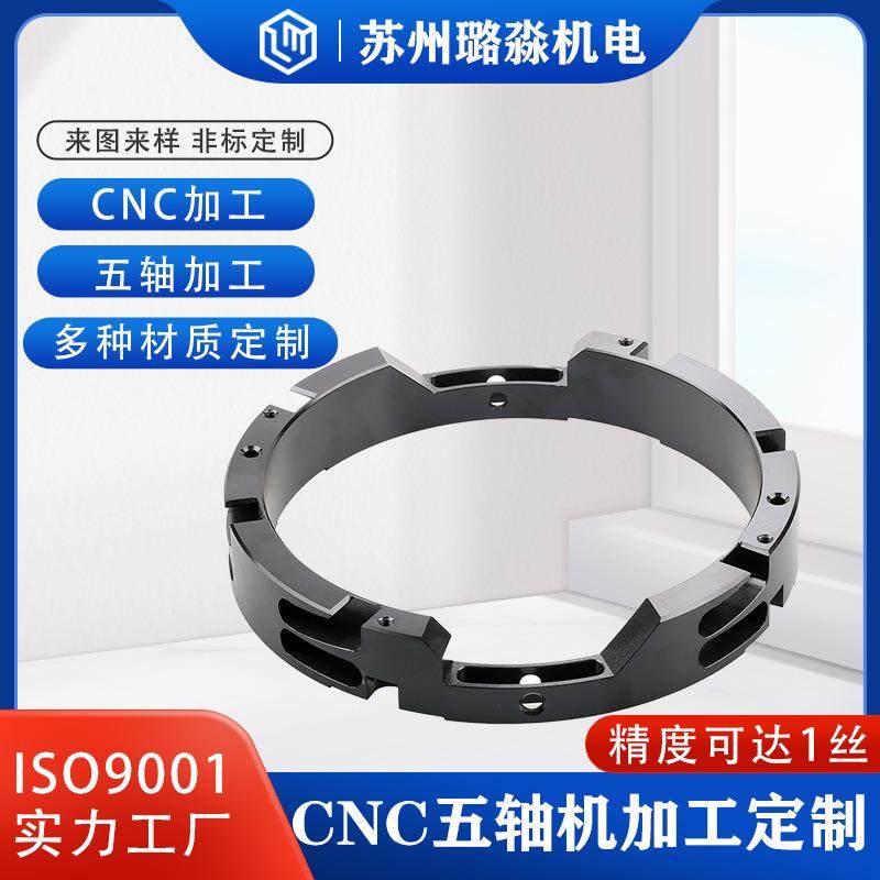 CNC加工铝件数控车床机械加工cnc铝合金工程塑料PEEK精密五金加工,五金/工具,车床,淘宝优惠券,粉丝福利购,淘宝优惠卷