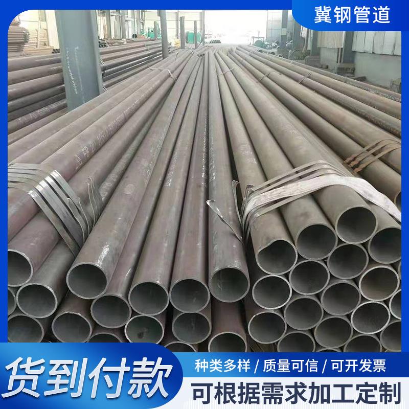 现货无缝钢管大小口径锅炉无缝管高压工业无缝管可冲压折弯无缝管