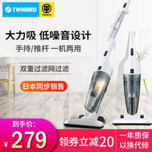 有线强力大功率静音家务清洁 日本双鸟吸尘器大吸力家用小型手持式
