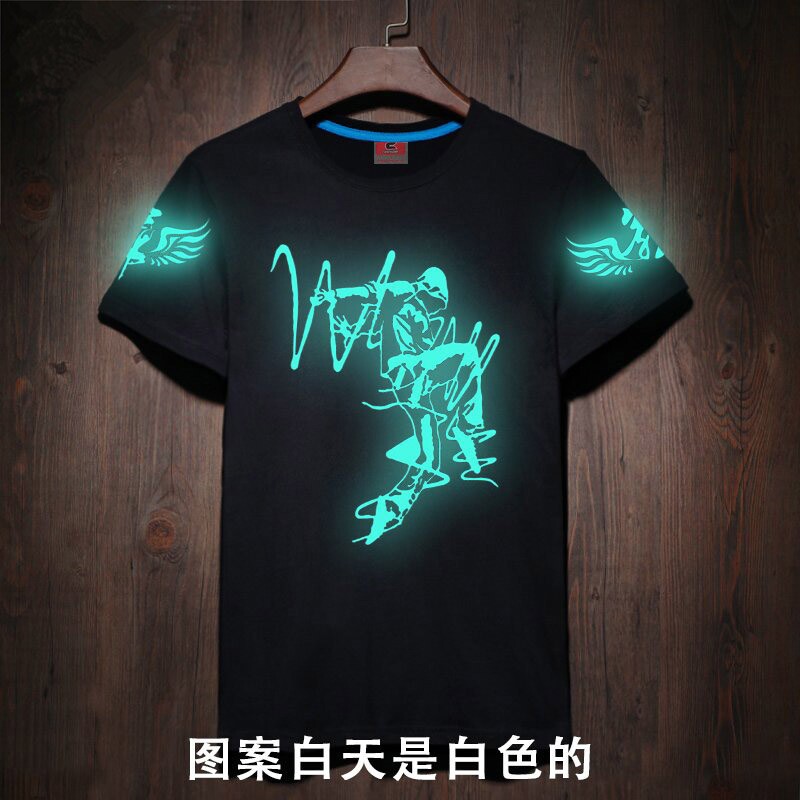 蹦迪嗨服装备女 衣服冬适合去酒吧电音玩的声控发光t恤性感嘻哈上|ruв категории Мужская одежда, футболка - от Buy2taobao.com для оказания профессиональной услуги покупки агента Taobao