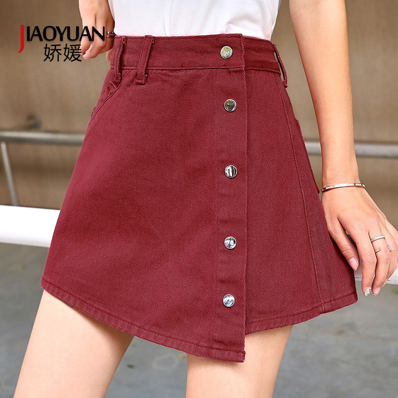 牛仔短裙裤女夏2020新款时尚高腰显瘦一体假两件a字短裤裙半身裙