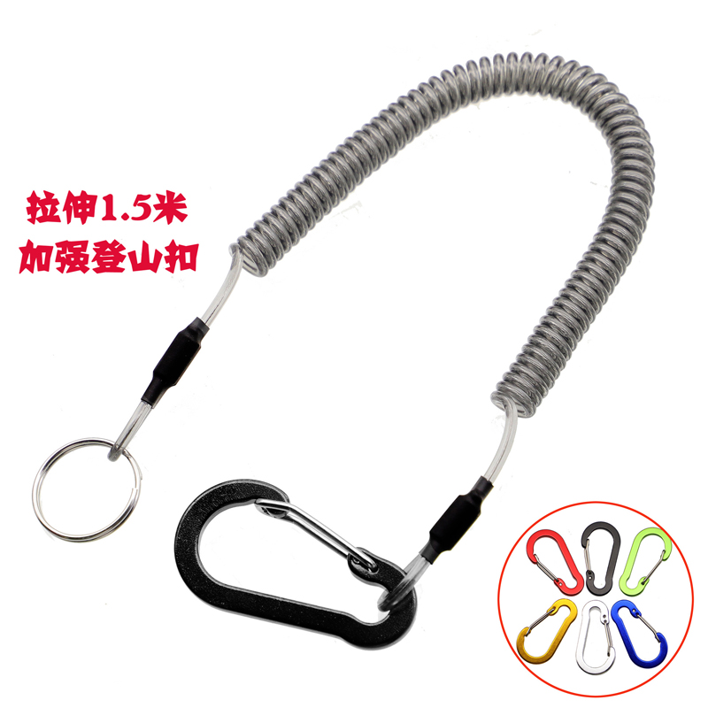 钓鱼安全绳路亚控鱼器失手绳