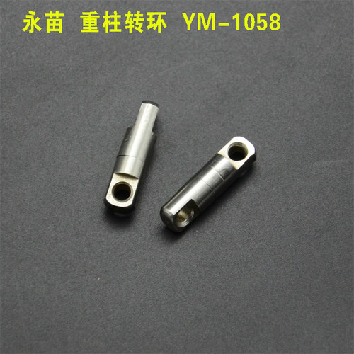 不锈钢，拉力强170千克。