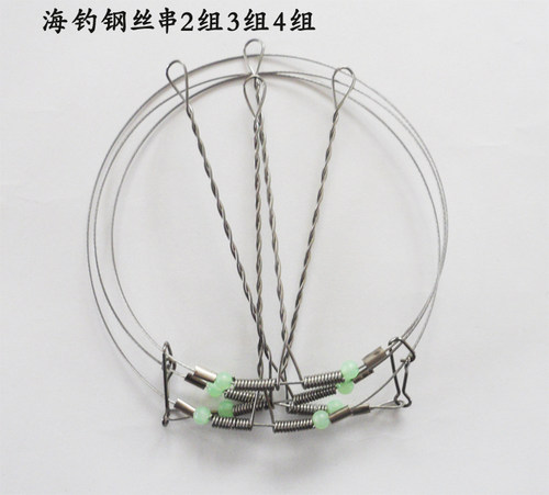 质优价廉