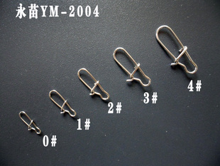 全 特价 路亚别针连接环连接器强力别针快速别针渔具 路亚配件0