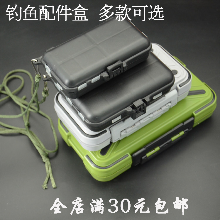 PALAEMON/帕莱蒙渔具钓鱼配件盒