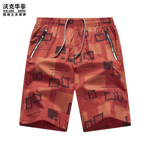 沃克华菲夏季短裤男士裤子男生休闲裤潮牌五分裤工装大码中裤新款