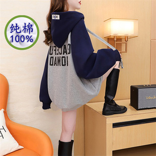 纯棉遮屁股上衣初高中大学生连帽卫衣女春秋冬中长新爆薄款 加绒厚