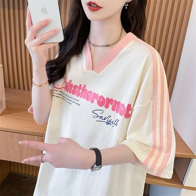 不起球不掉色高档女装