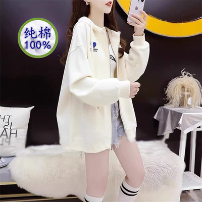 纯棉不起球面料简约外套女