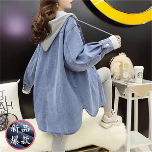 纯棉遮屁股衬衫春秋新爆薄款假两件夹克上衣褂子连帽女士牛仔外套