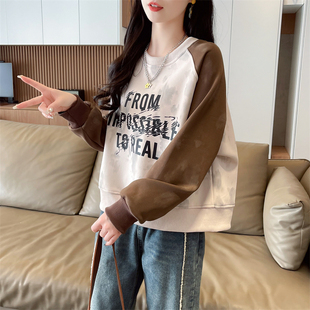 美式高端潮牌设计感长袖t恤女无帽卫衣服春秋外穿新爆薄短款上衣