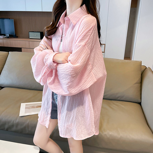 小香风夏装仙气上衣薄款防晒衬衫女宽松甜美温柔风超仙淑女防晒衣