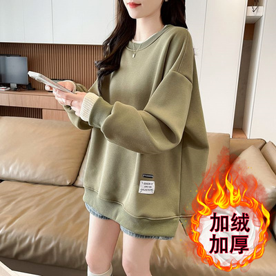 【有运费险高品质卫衣】