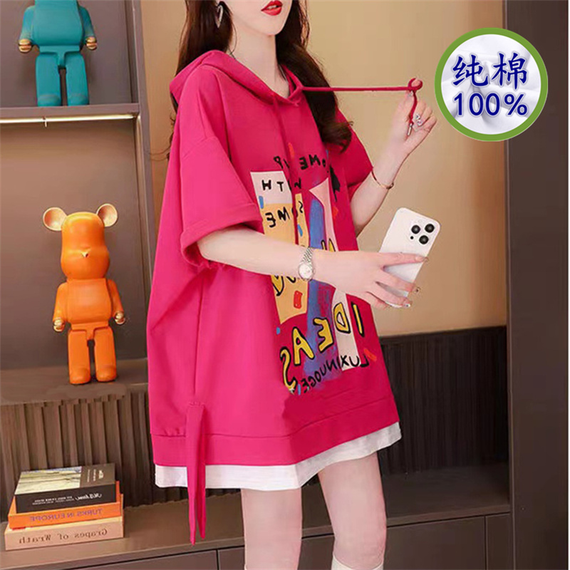 【纯棉不掉色遮屁股T恤】