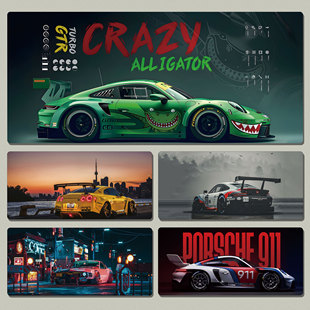 赛车鼠标垫超大跑车男生游戏电竞1200×600电脑键盘垫桌面保护垫