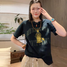 LUNA“旧时光”45R水洗做旧字母印花纯棉正肩短袖T恤