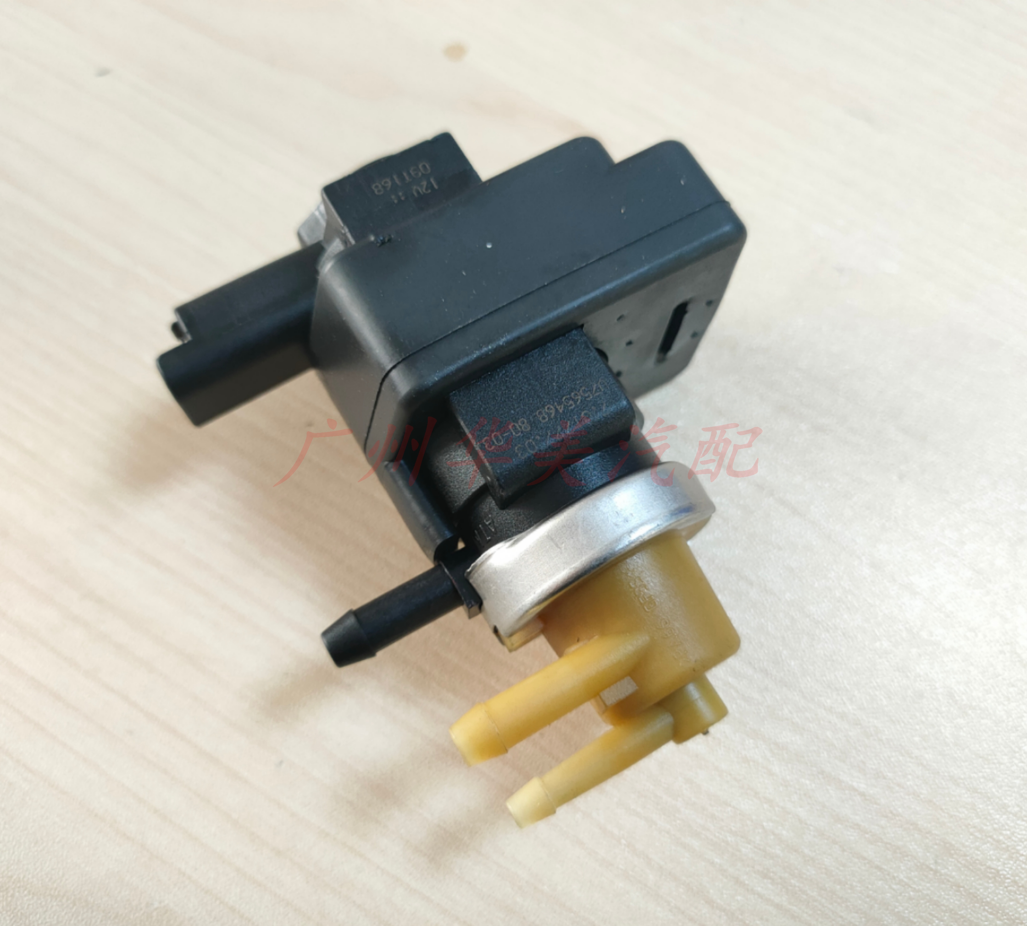 适用标致3008 c4l ds5 DS6 c5 508标志1.6T涡轮增压调节电磁阀