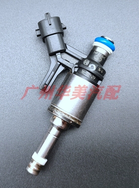 适用于法国标致 207CC 308CC/SW 3008 RCZ 马 MINI迷你1.6T油嘴