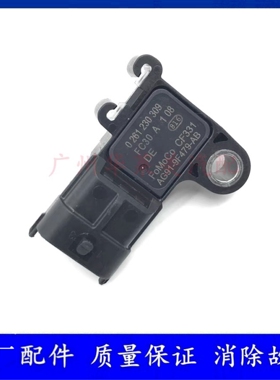 适用于福特路虎揽胜极光发现4/3神行者2进气压力传感器0261230309