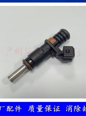 适用于宝马N46N42N52M54 E46 E60 E90 318i 320i 520li X1 喷油嘴